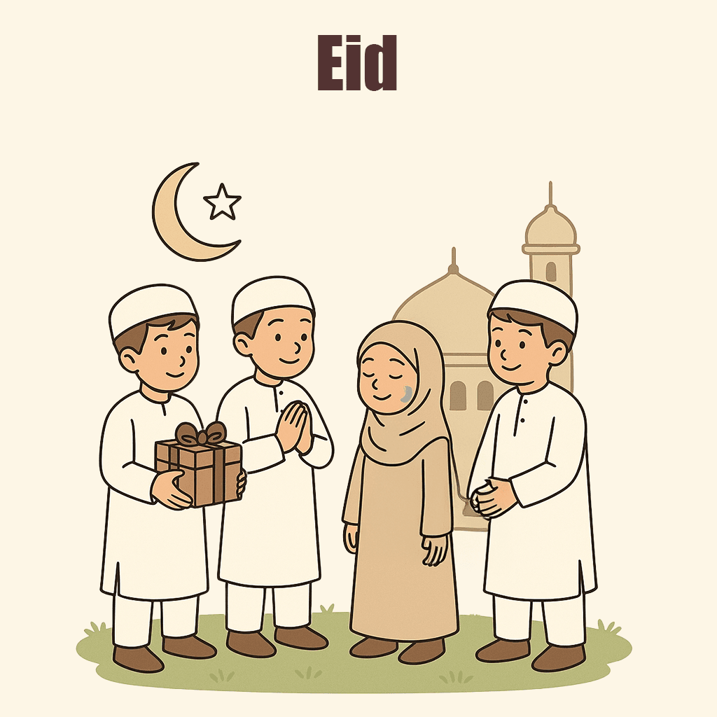 Eid